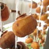 『干し柿作り体験教室』レポート