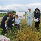 平成28年度第1回河川清掃