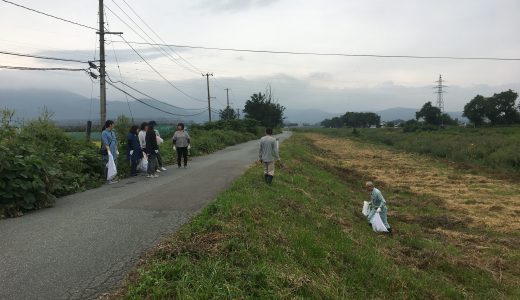 平成30年度　第2回河川清掃