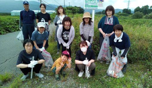 令和5年　第2回河川清掃の報告